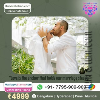Asma Banu HT23019322