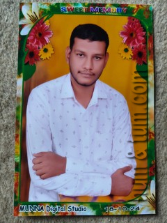 HT241128729