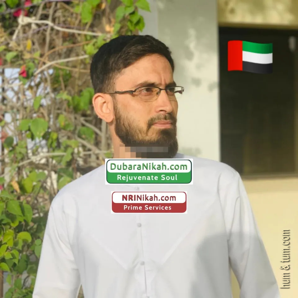 Divorcee UAE Boy HT190429665