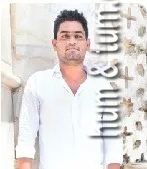 HT250931312