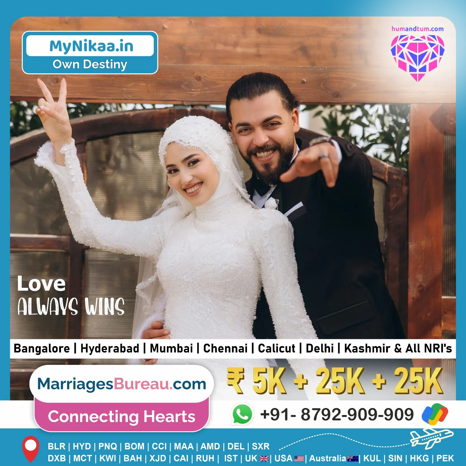 Farzana Bano Aleemuddin Ansari HT250630271