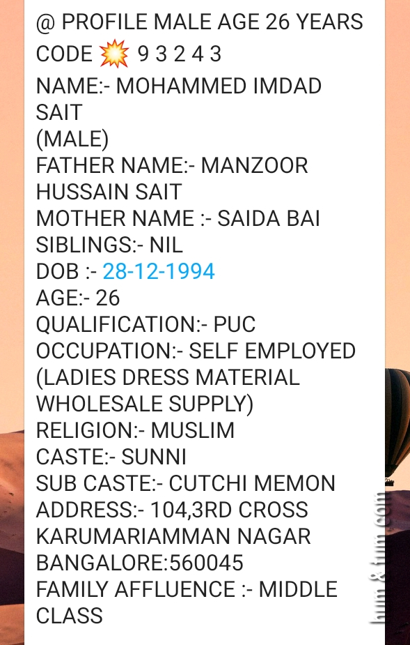 HT21061333