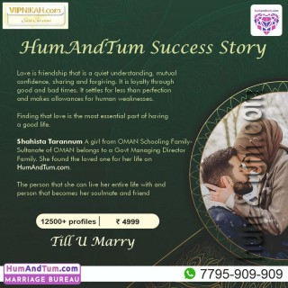HT230914249