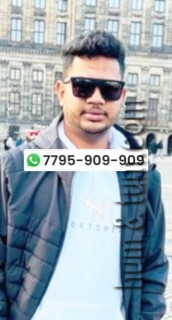 HT230812499