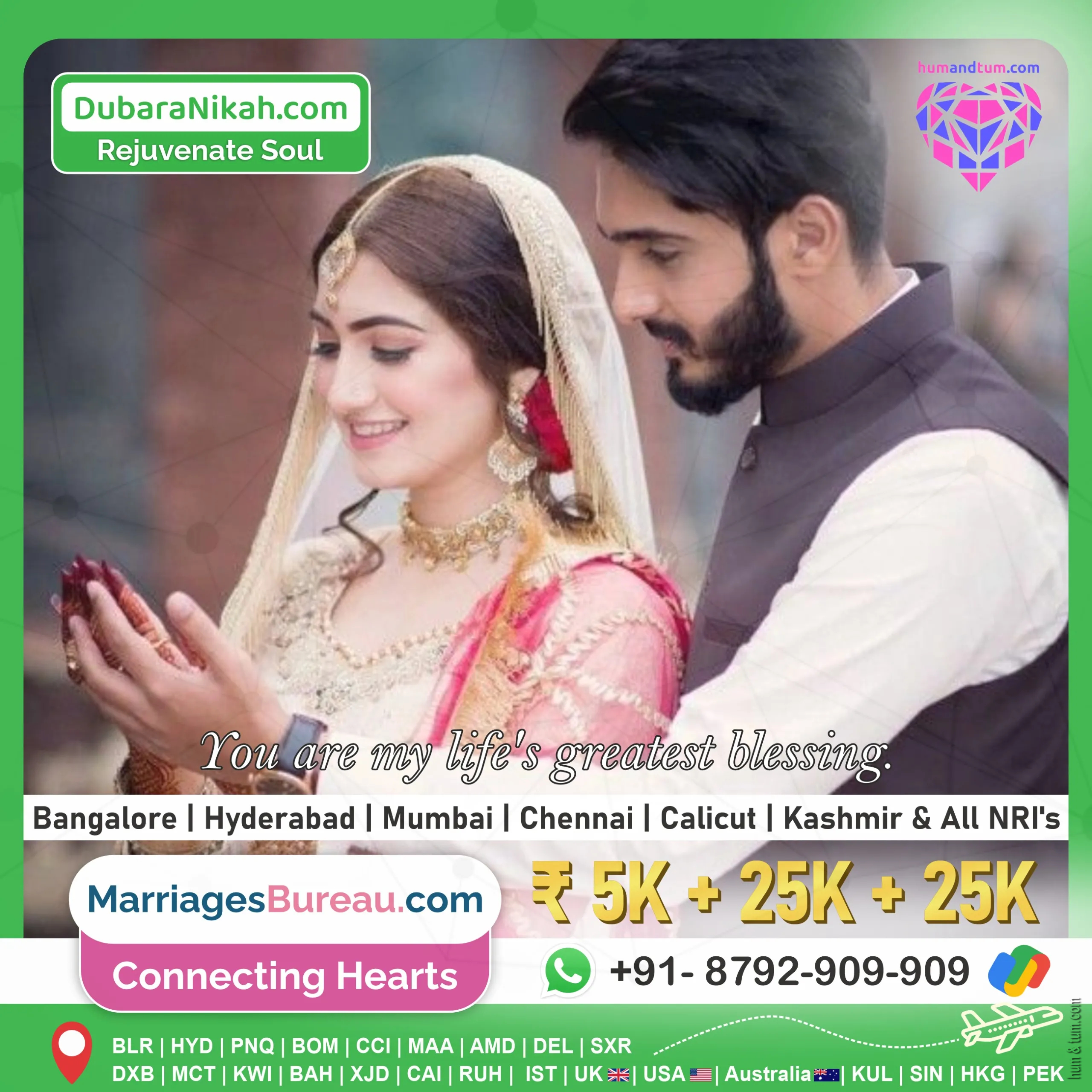 Divorcee UAE Boy HT190429670
