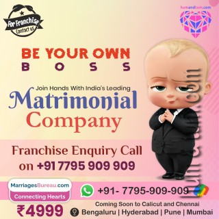 Maseera Banu HT23019283