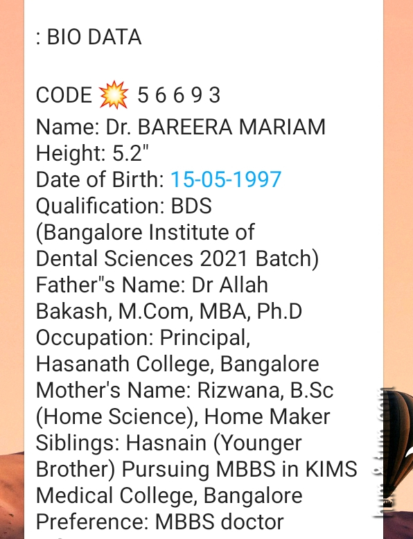 HT21061425