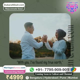 HT240526786