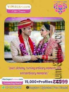 Shehnaz Rafiq Shaikh HT23019357