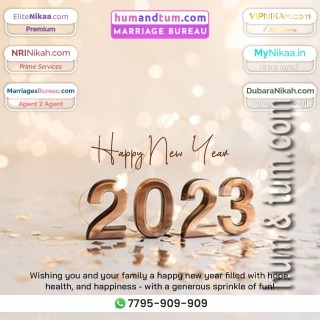 HT230913422