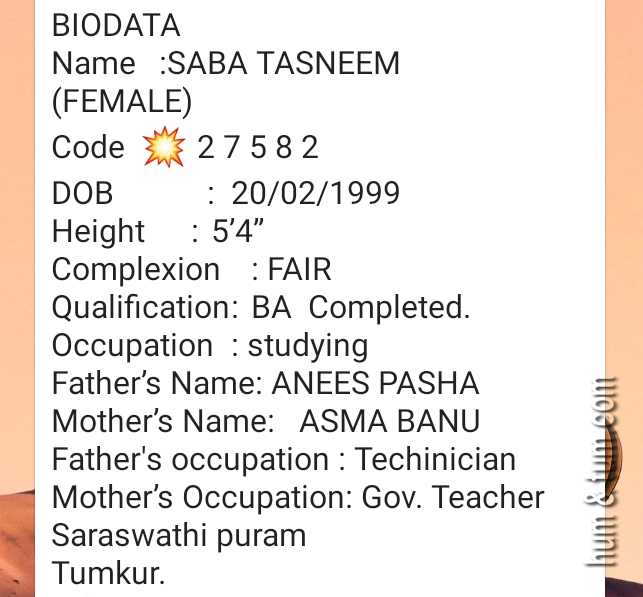 HT21061409
