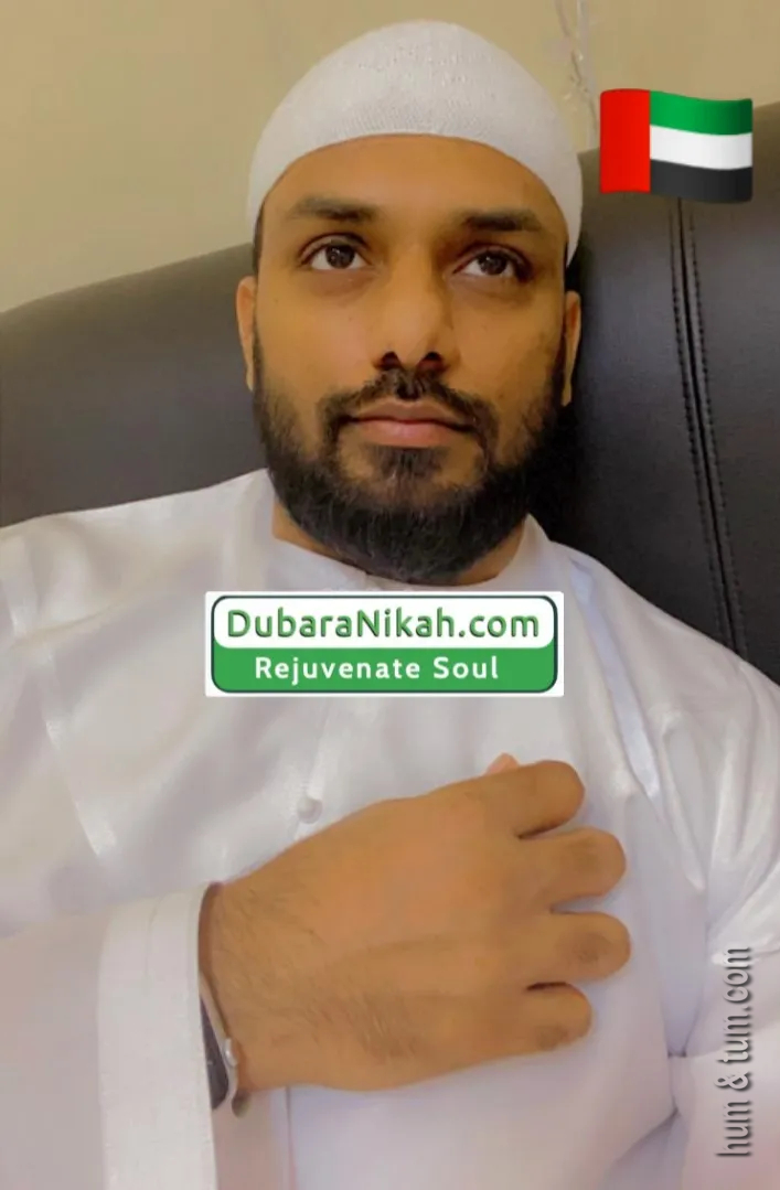 Divorcee UAE Boy HT190429668