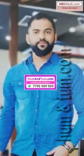 Australian Boy HT23029960