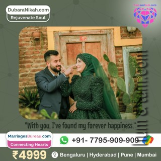 HT240525701