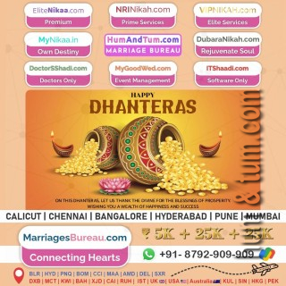 HT241128626
