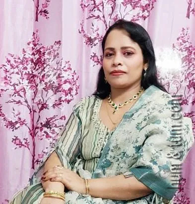 Shireen Begum HT251031345